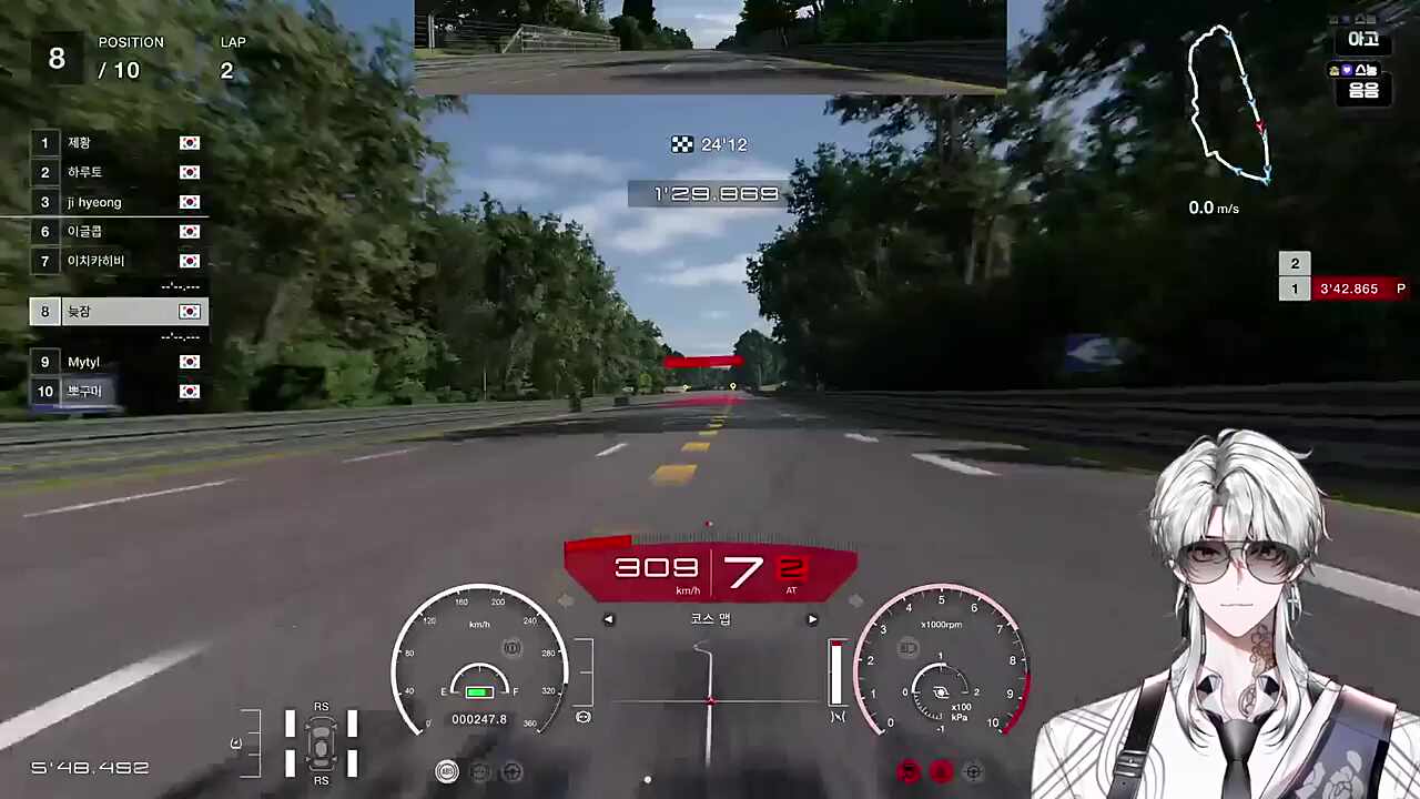 콧노래부르는 거 ㄱㅇㅇㅋㅋㅋ