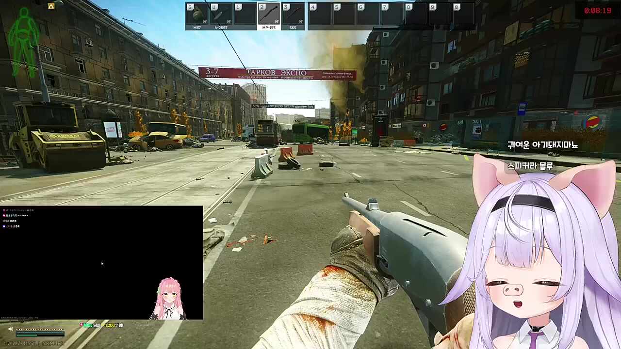 이어폰 합리적 의심