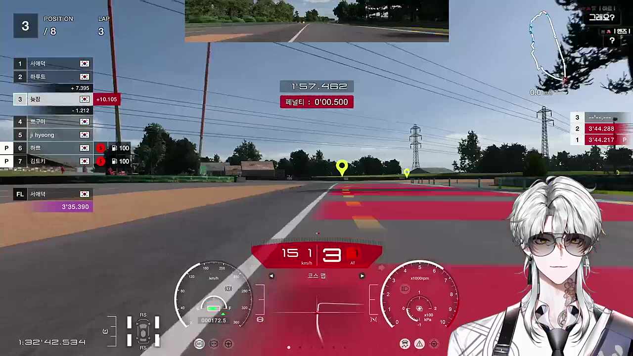 자기가 말 시켜놓고 말 시키지 말라닠ㅋㅋㅋㅋ