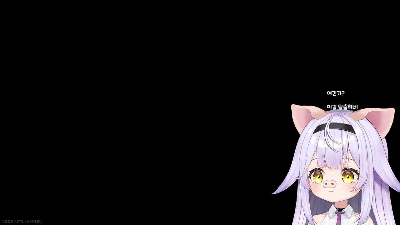 난 길치가 아니야