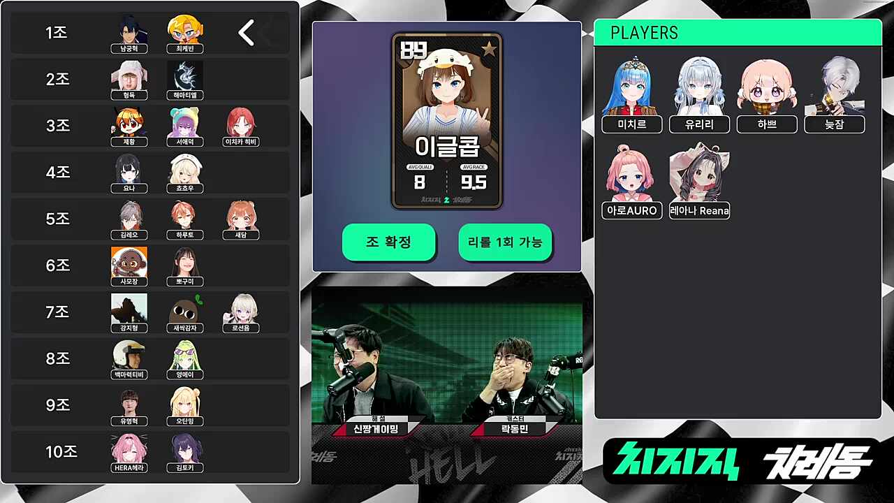 나오라 남궁혁!!!!!!!!