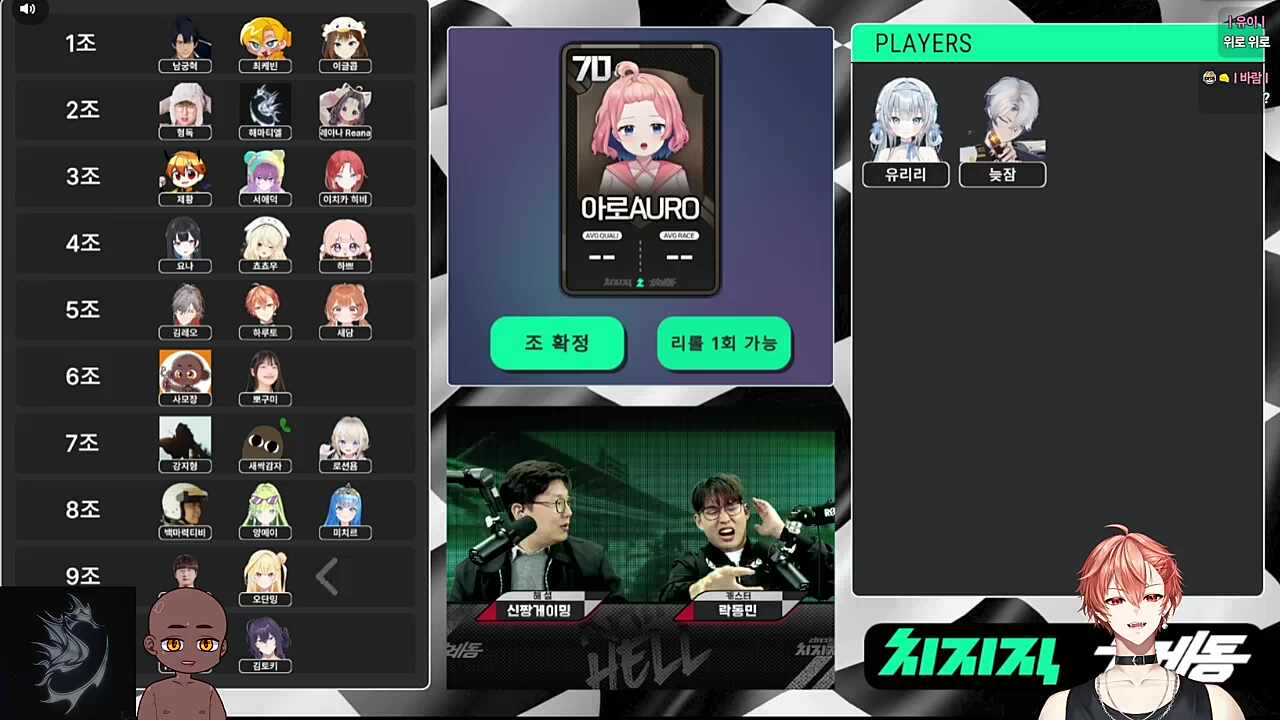 와 도파민 ㅋㅋㅋㅋㅋ