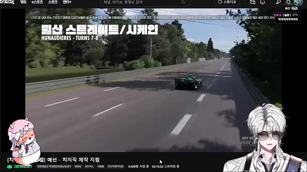 차에 제일 관심없는 멤버들만 차가 남은 ㅋㅋㅋㅋ