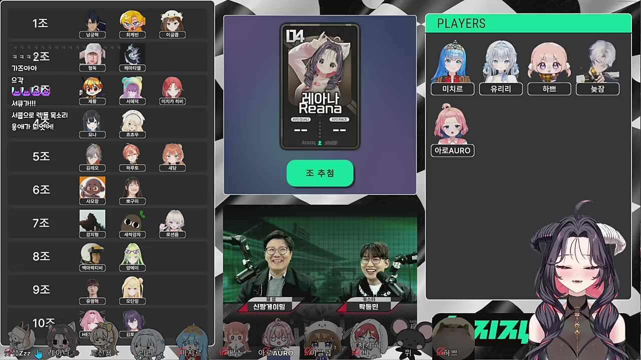 가챠운이 너무나 좋은 렉돌