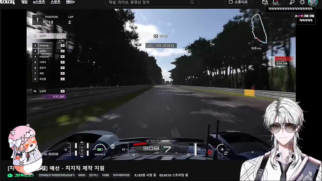 잠플루엔자 ㅋㅋㅋㅋㅋ