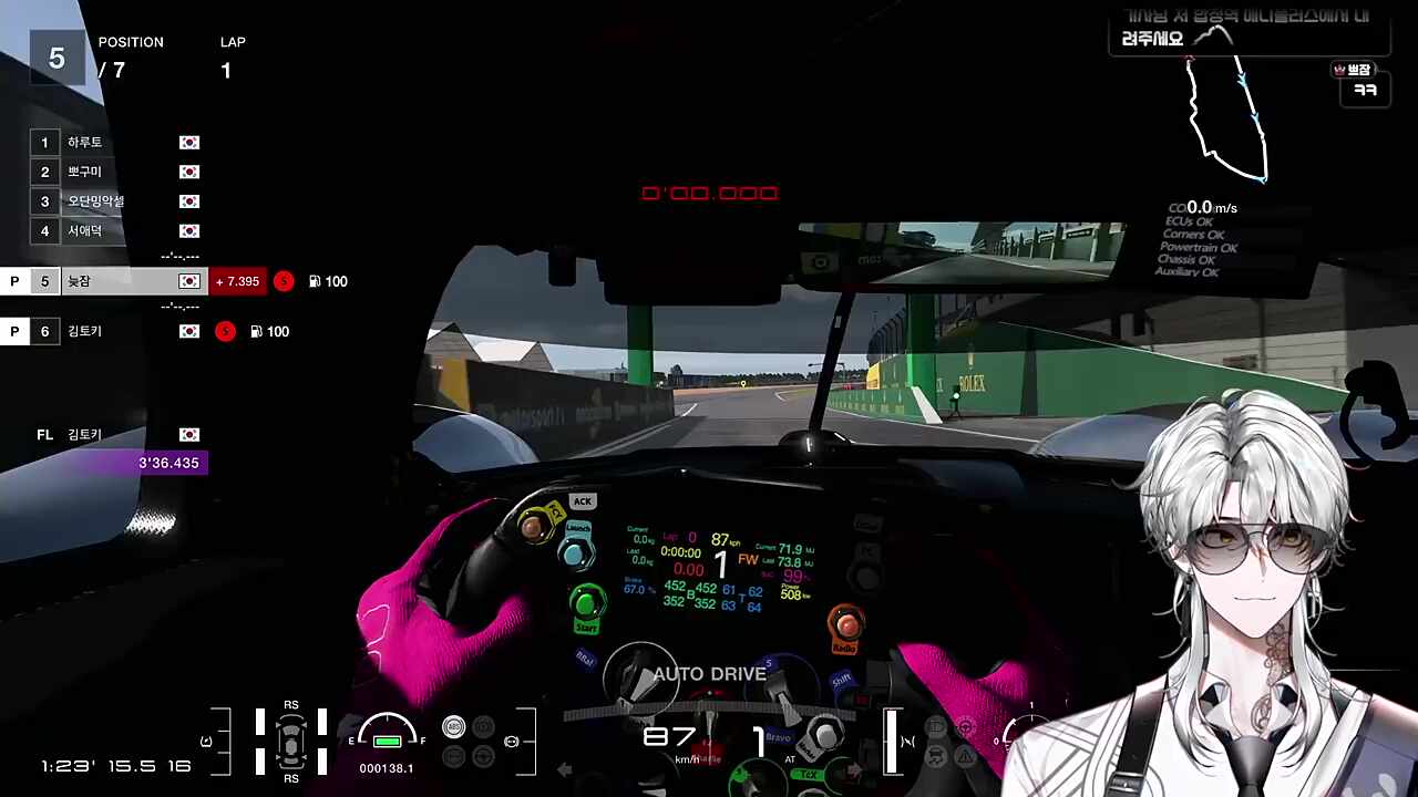 브금 따라부르는 거 ㄱㅇㅇㅋㅋㅋㅋ