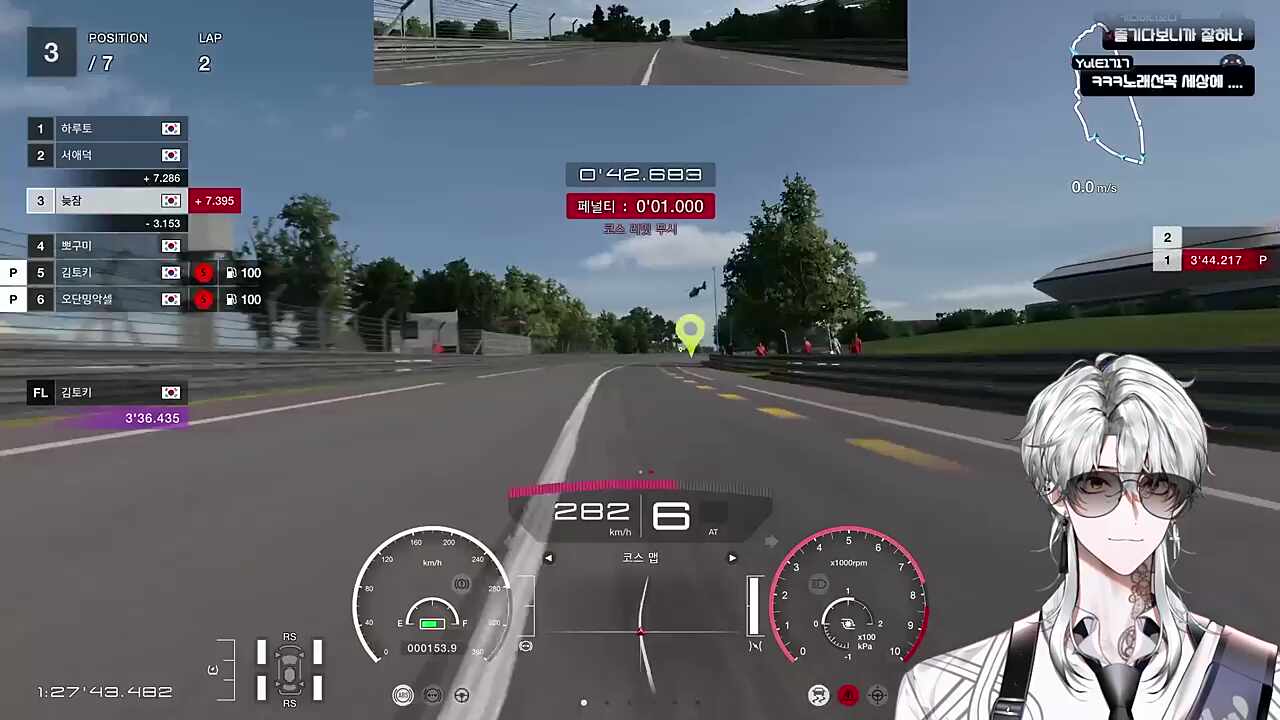 브금따라부르는 거 기엽네 ㅋㅋㅋ