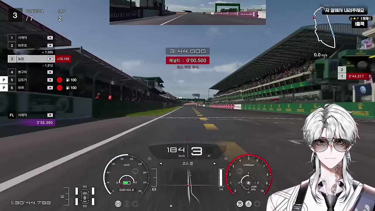 즐겜해야 기록이 잘 나오나바 ㅋㅋㅋㅋ