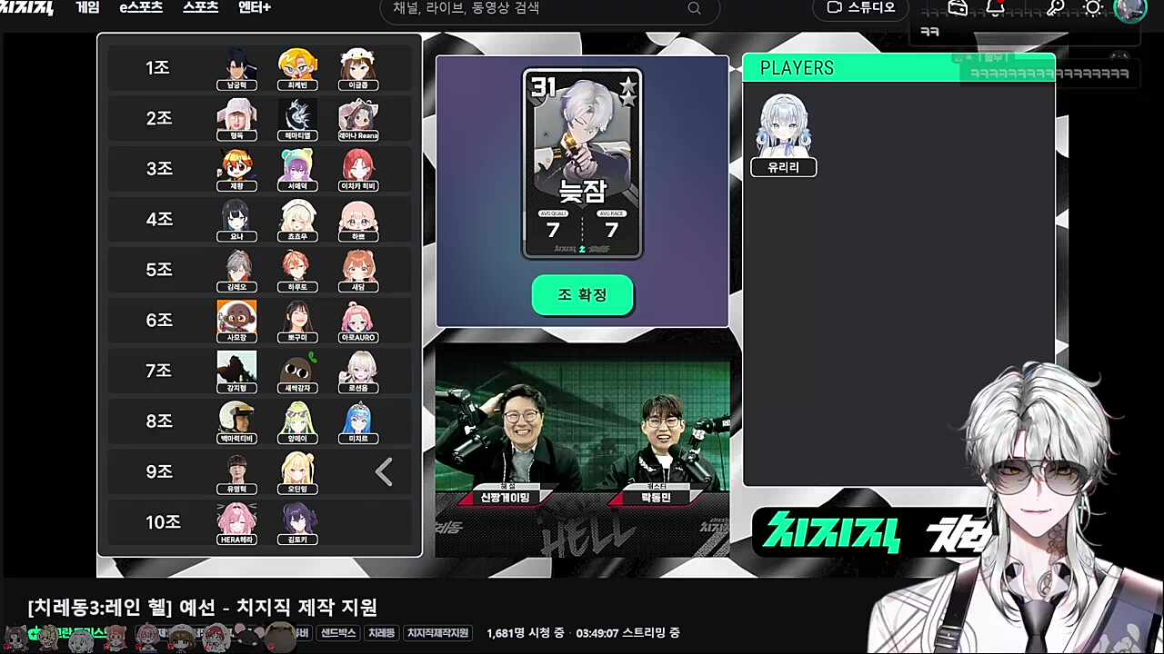 싫어서 돌린 건 아닙니다!!💤