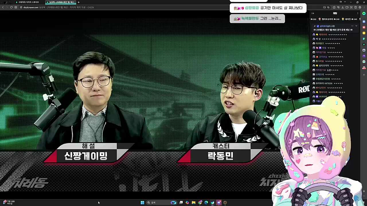 빵빵이들속이뒤집어질때마다고기를