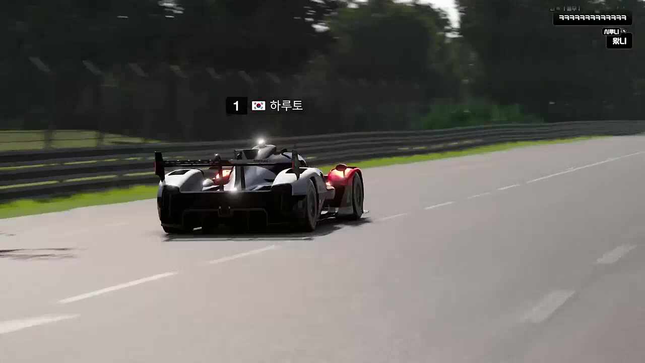 썬글라스 쓰고 나타난 누잠이 ㅋㅋㅋㅋㅋ