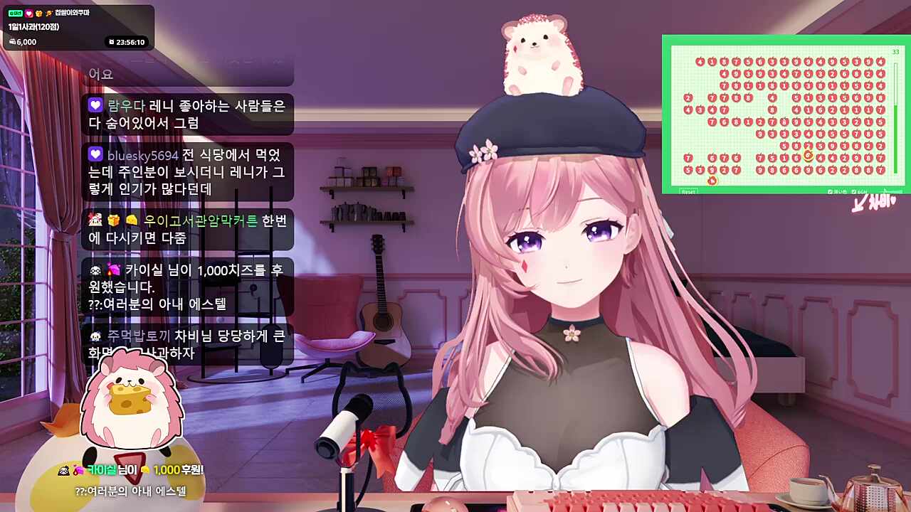 찹평 조졌네