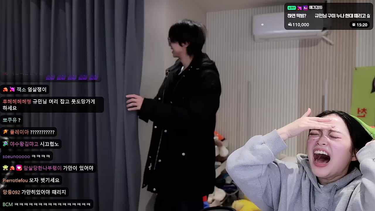 규민이한테맞는구미