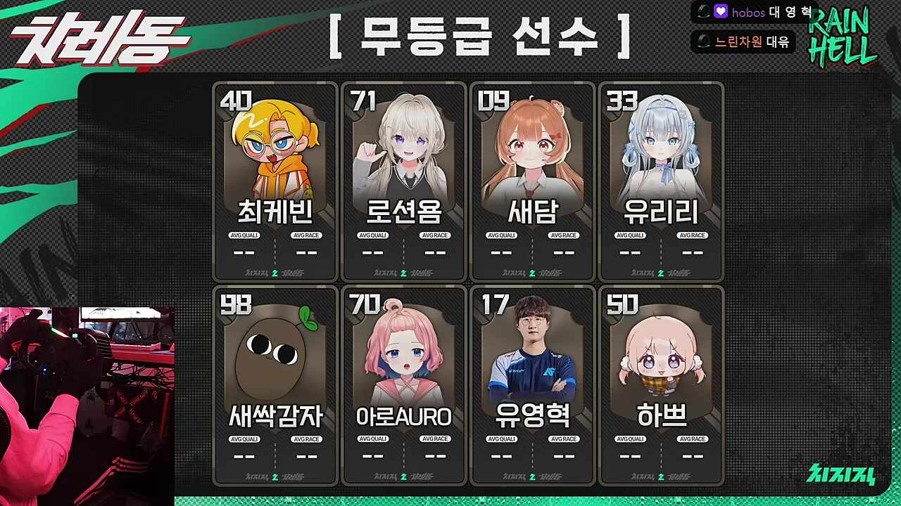 ㅋㅋㅋㅋㅋㅋㅋㅋㅋ