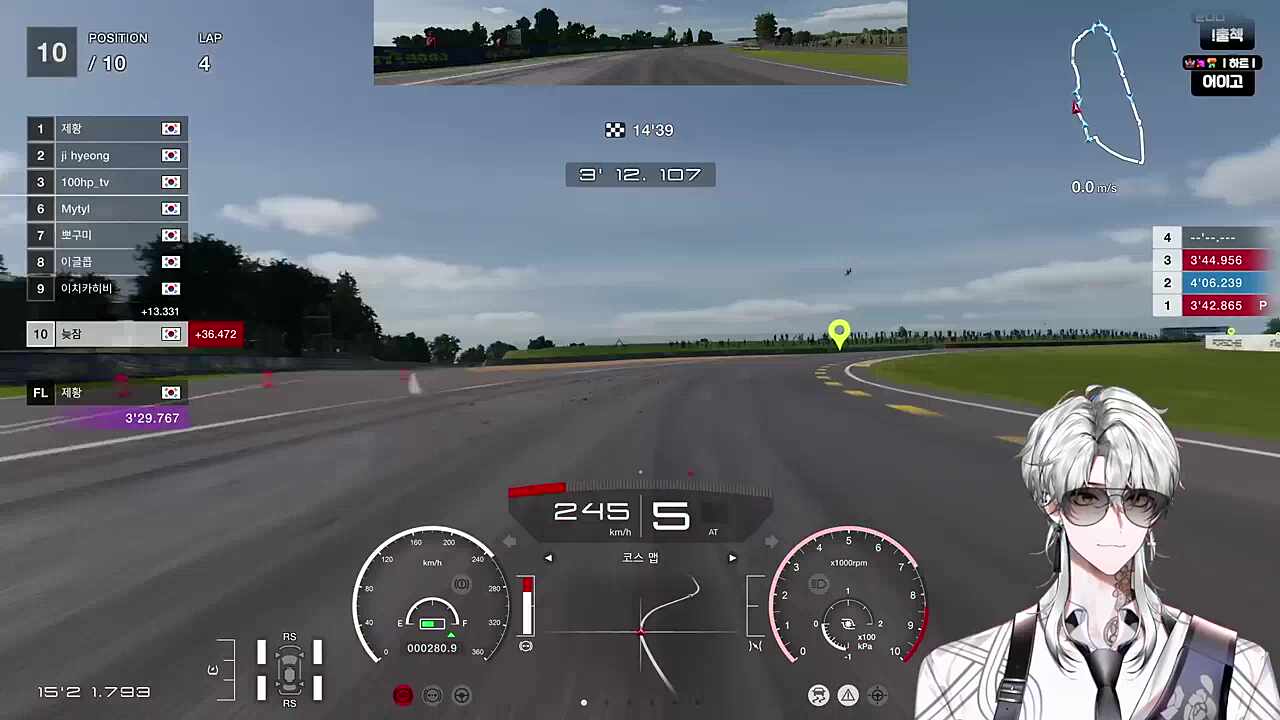 자꾸 몸도 같이 움직이는 거 기엽네 ㅋㅋㅋㅋ