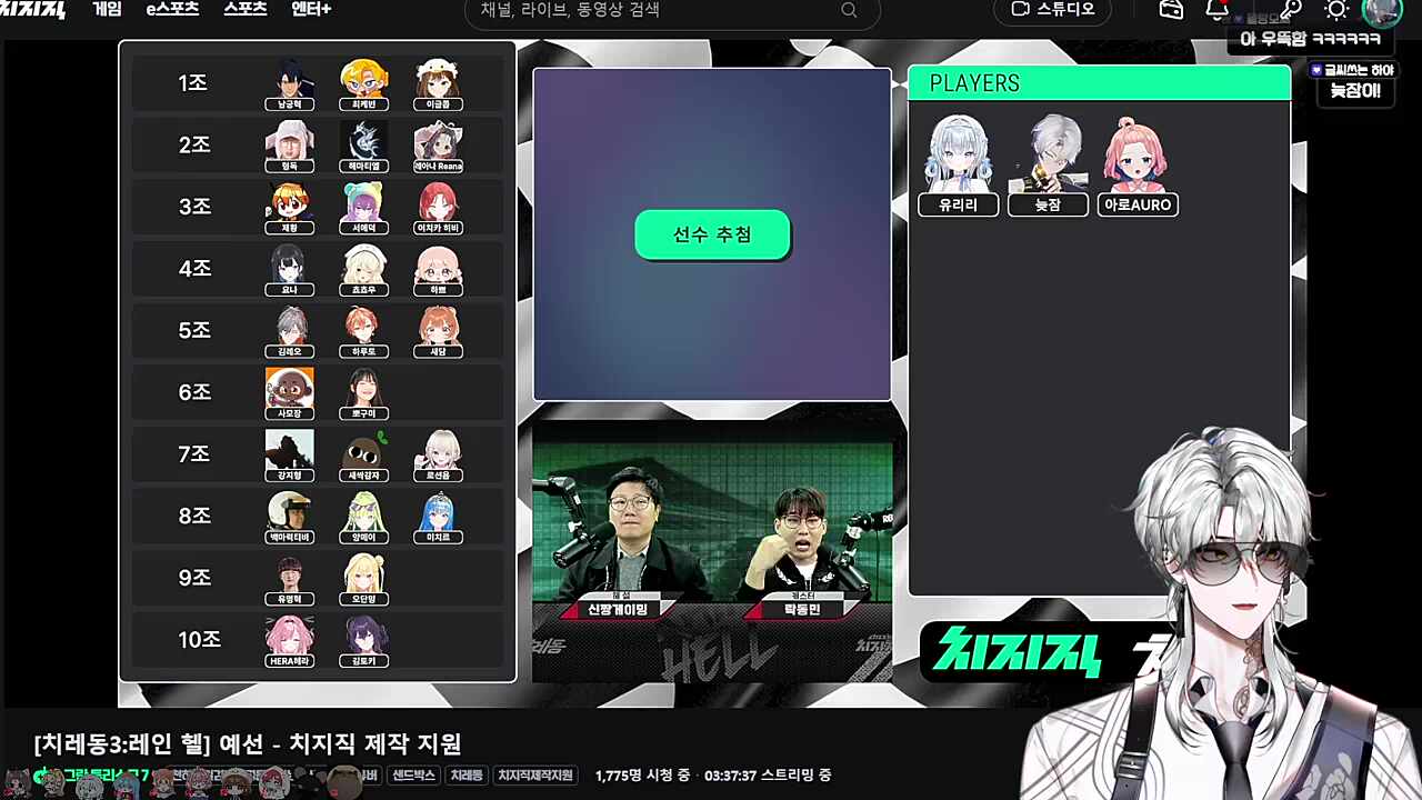 진짜 마지막인가바..ㅋㅋㅋㅋㅋ