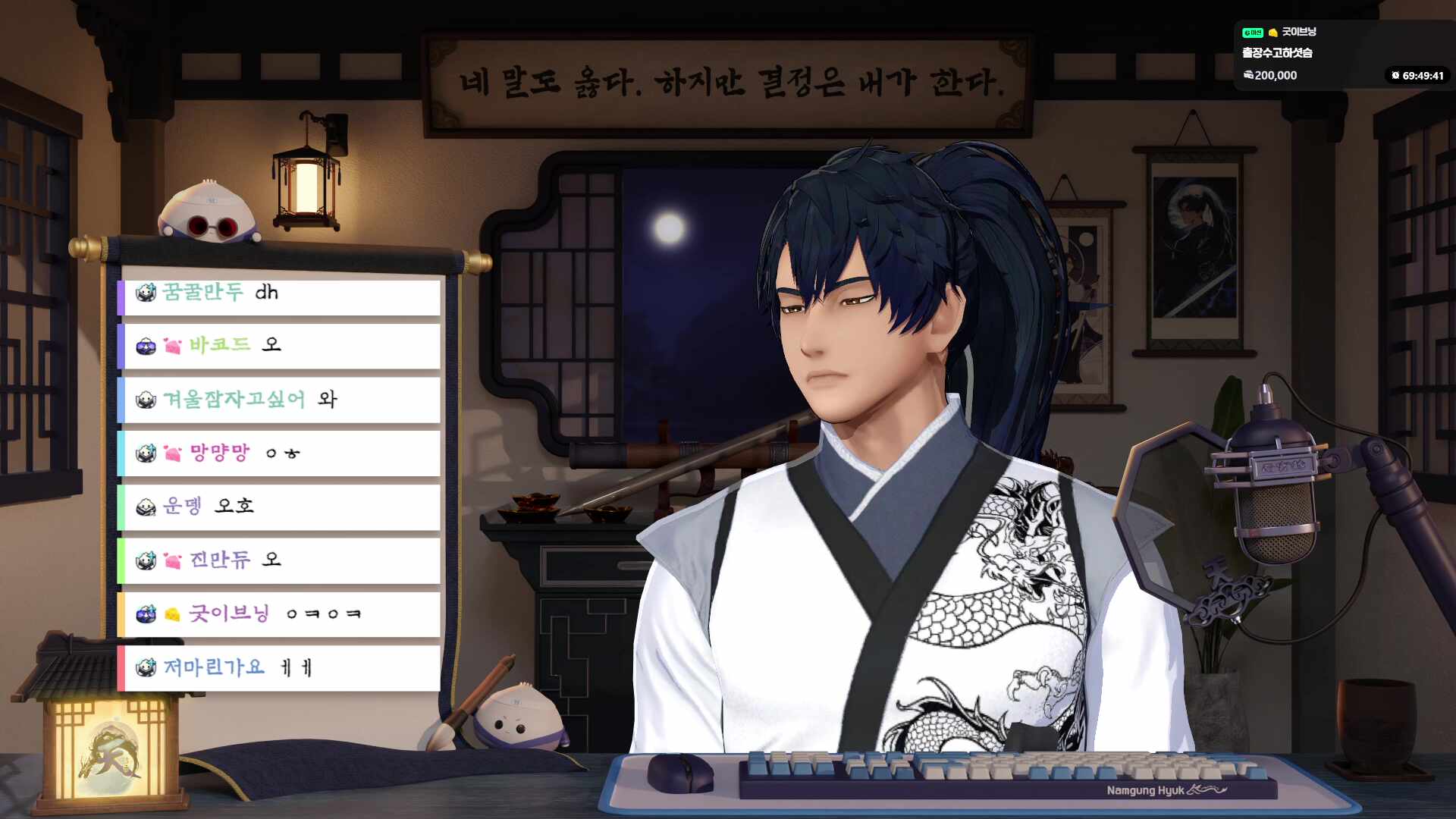 지스타 다녀온 후기 + 치레동 예선 하루전