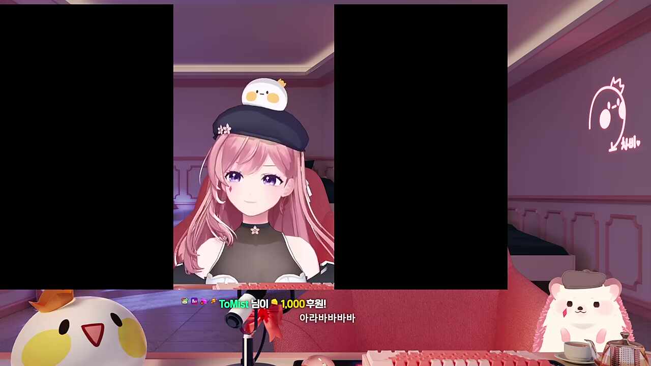 아바바바바