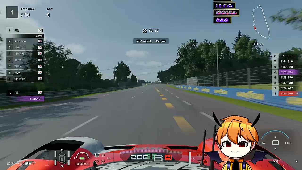 치레동3 중계화면에 안잡혔던 예선 28초 순간