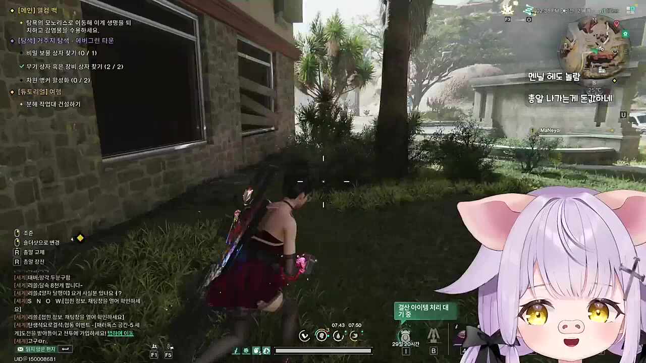 호잇두두호로로로로록