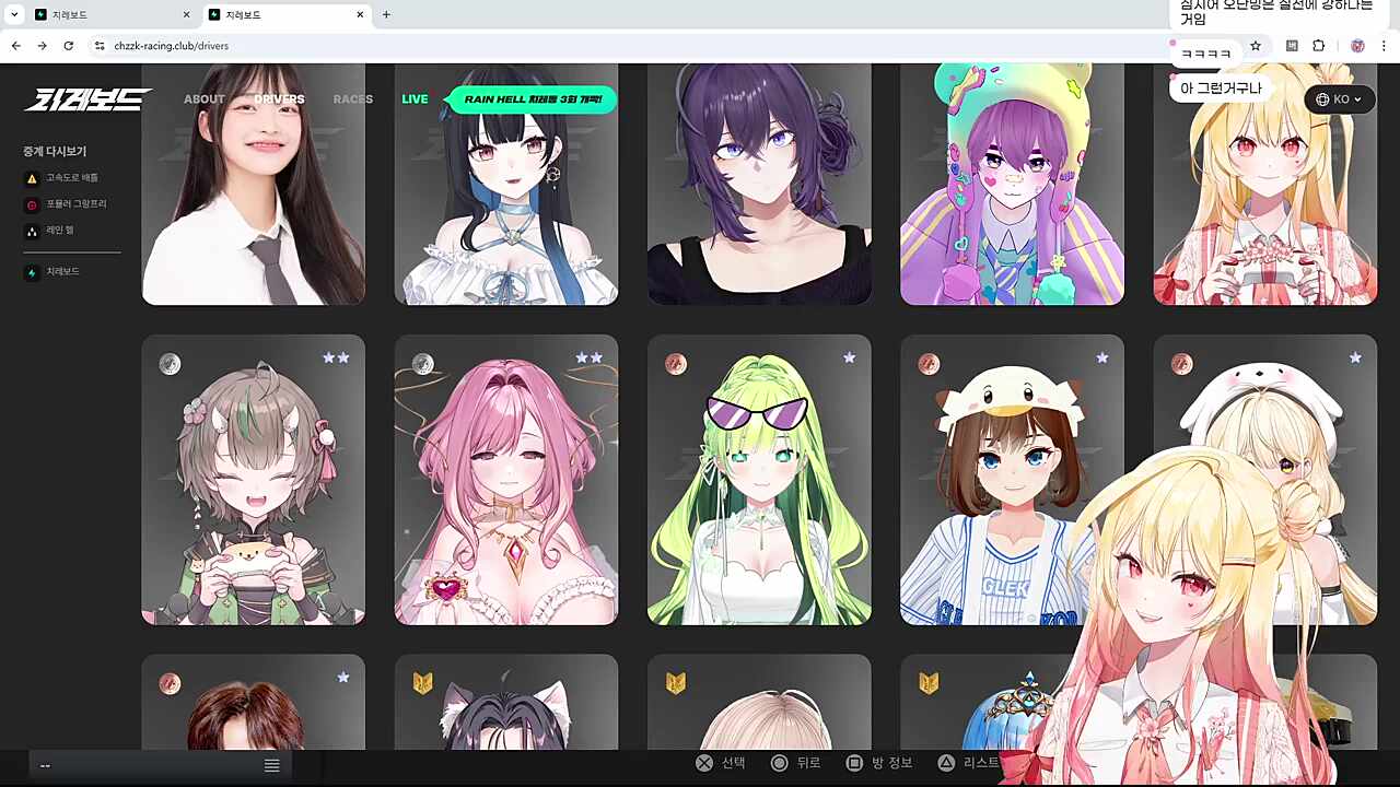 저는 36초 찍으면 더 안돌거에요. 35초는 별로 나오고싶지 않은데