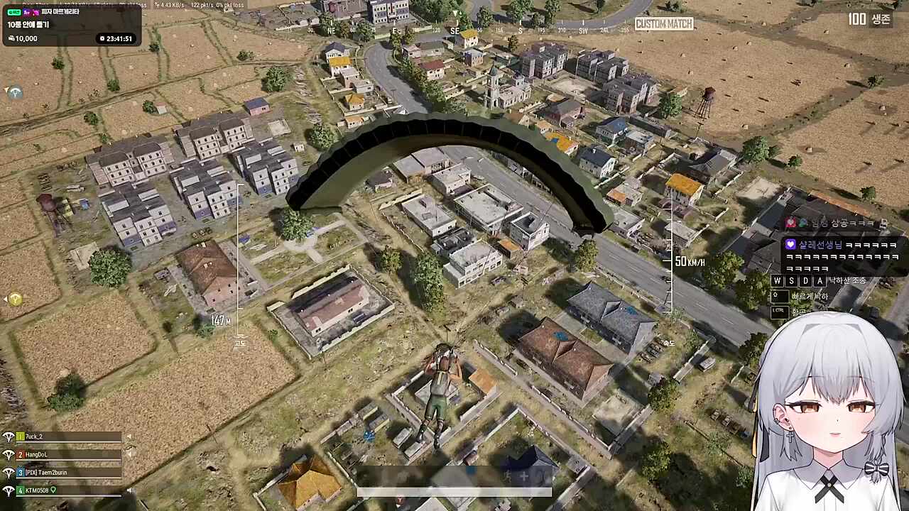 아~ 왜떄려~(탕)