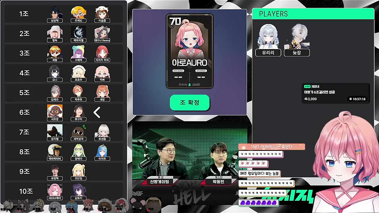 사모장에게 영상편지