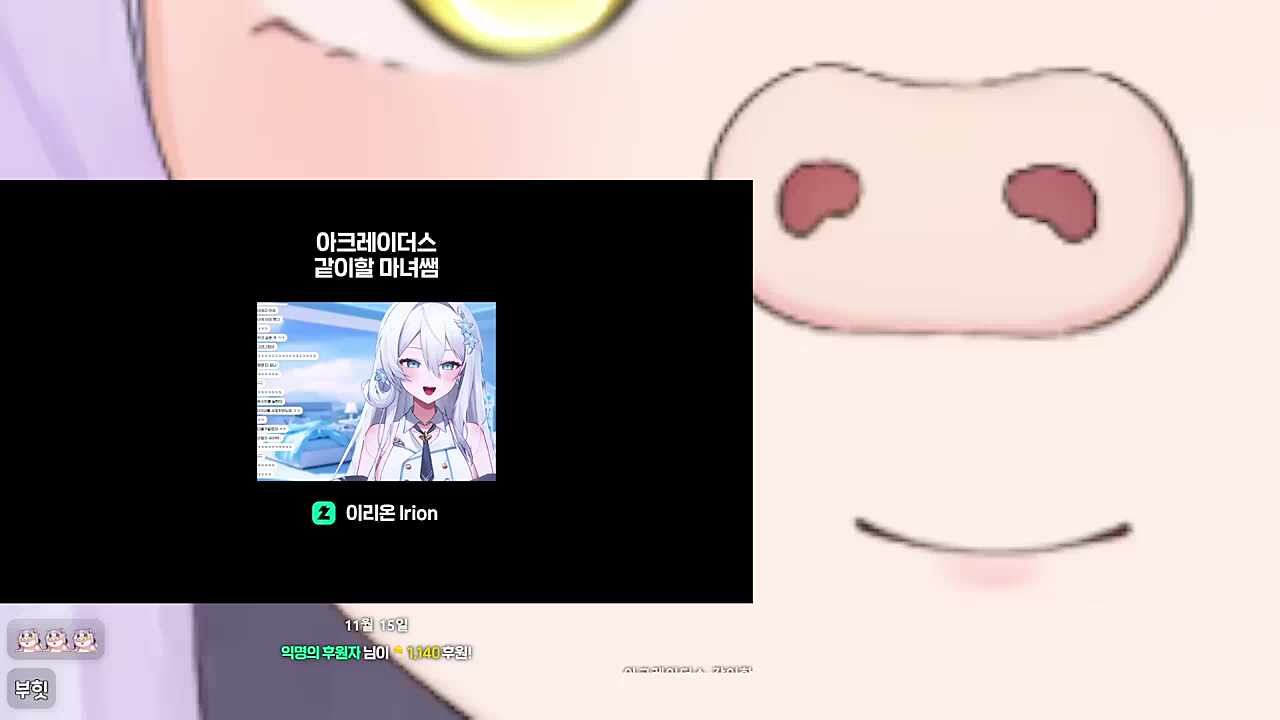 목소리 이쁜 사람들ㅠㅠㅠ