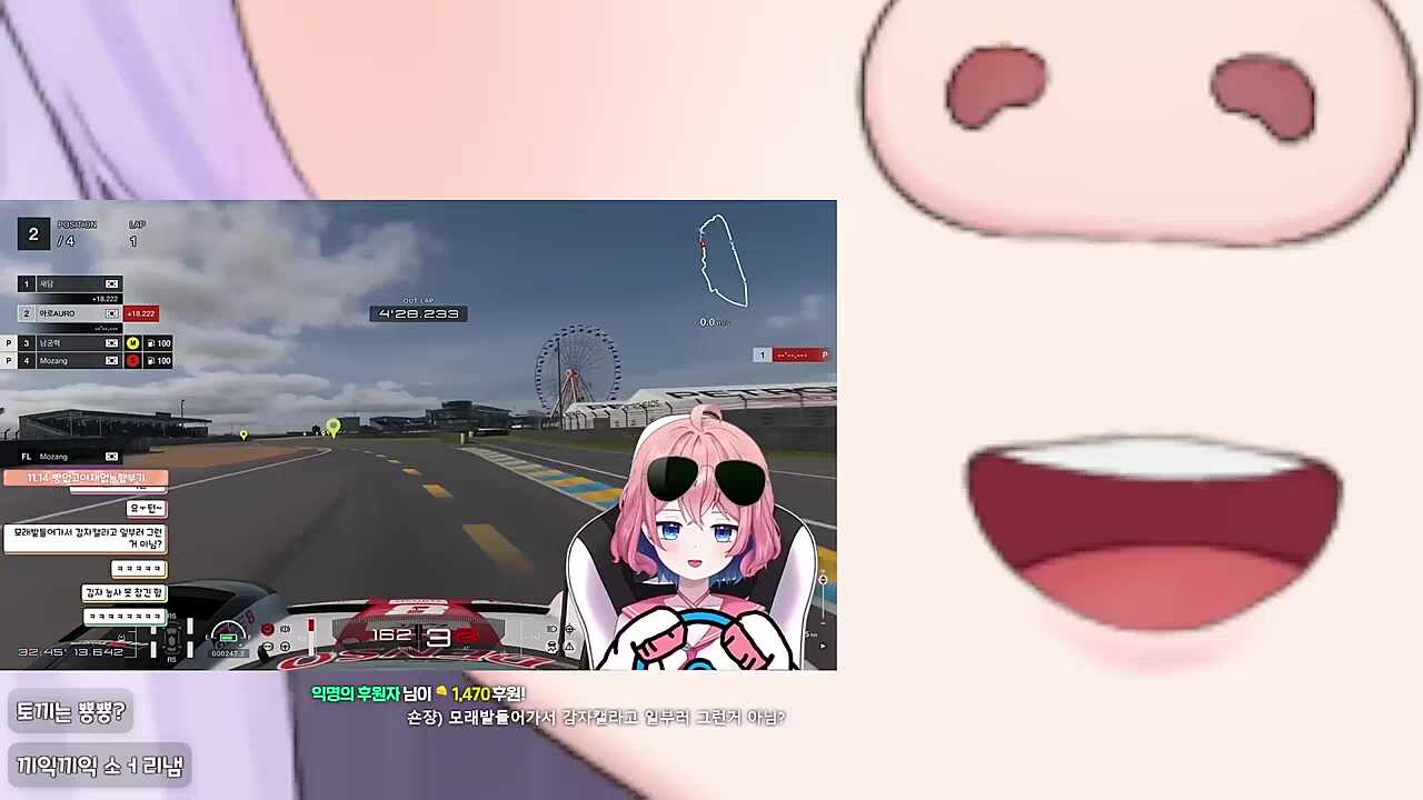 먼푸에 합류하면 사람들이 이상해지나???