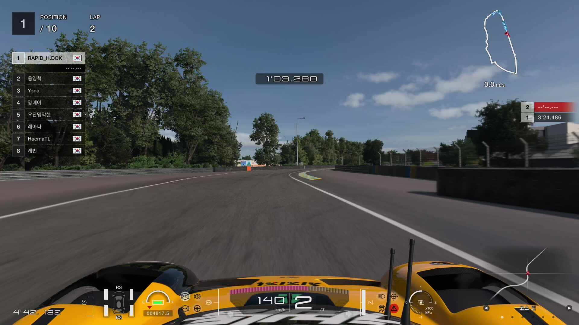 [치레동3:레인 헬] 예선 - 치지직 제작 지원