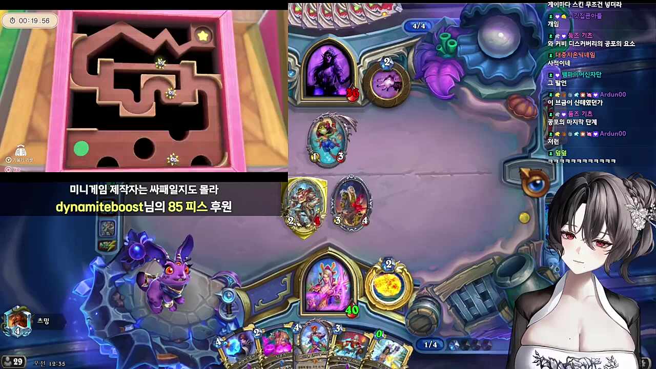 별의 커비 디스커버리 사상 최악의 난이도를 자랑하는 컨텐츠 반응