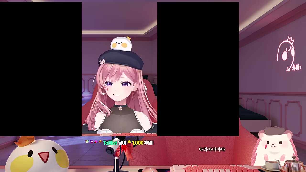 아바ㅏ밥바ㅏㅏ바