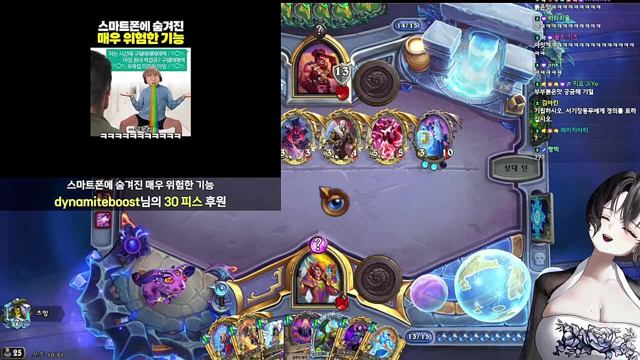 자동완성 대참사 모음 반응