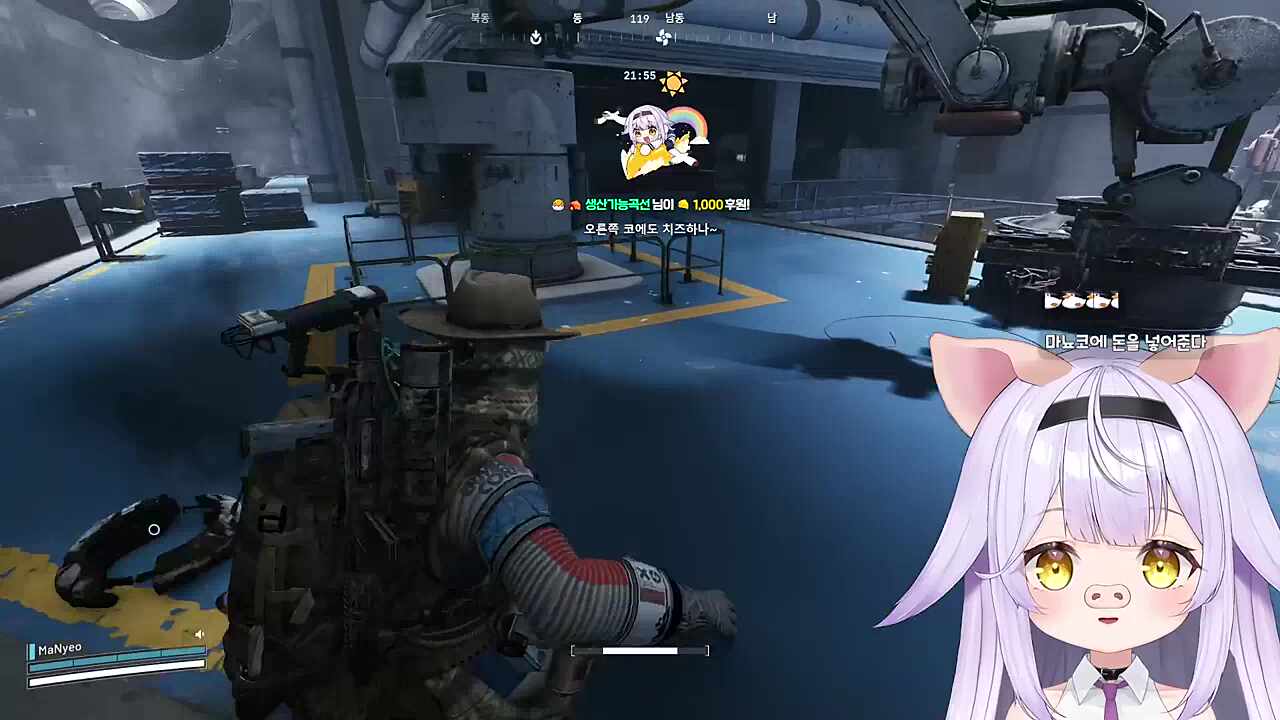 마뇨 코를 탐내는 사역마들