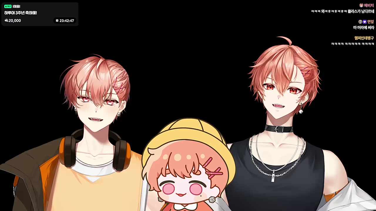 하루토님: 싸이코드 팀 일단 뉴스에라도 띄어볼까?