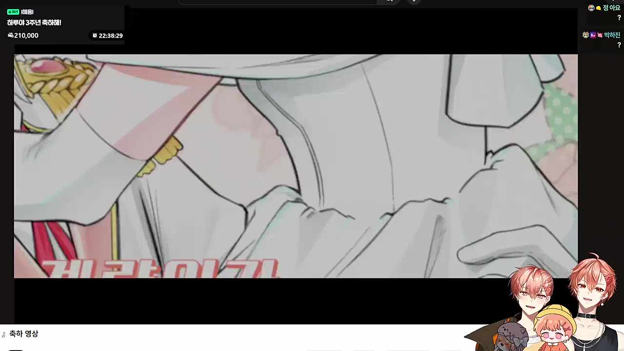 ㅋㅋㅋㅋㅋㅋㅋㅋ재밋다