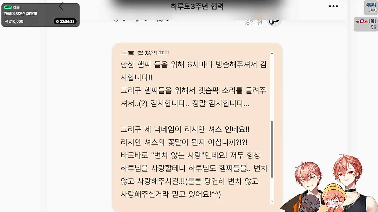 ㅋㅋㅋㅋㅋㅋㅋㅋㅋㅋ