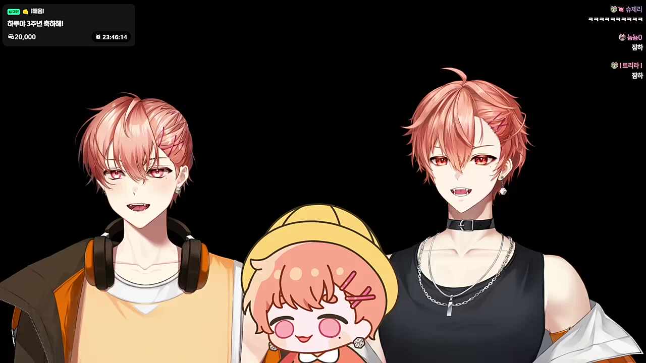 와아 제이님 늦잠님!!❤️🐱🩶🐺