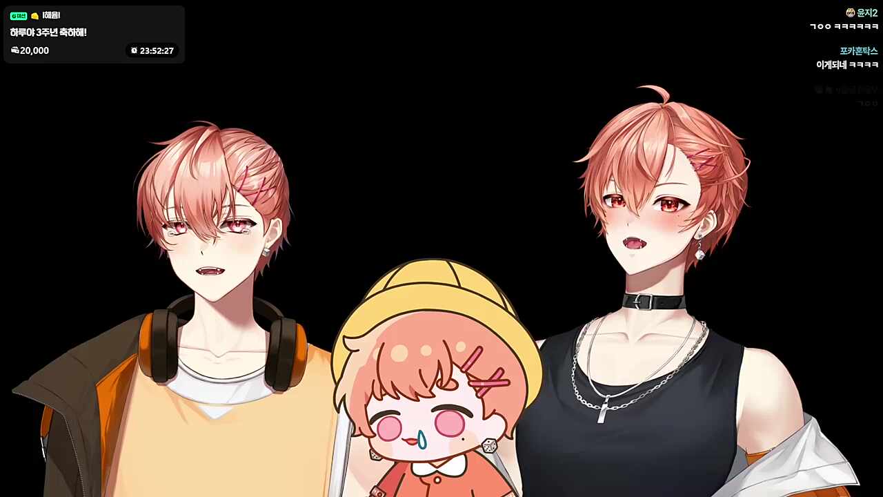 하루토님: ㅋㅋㅋㅋㅋ