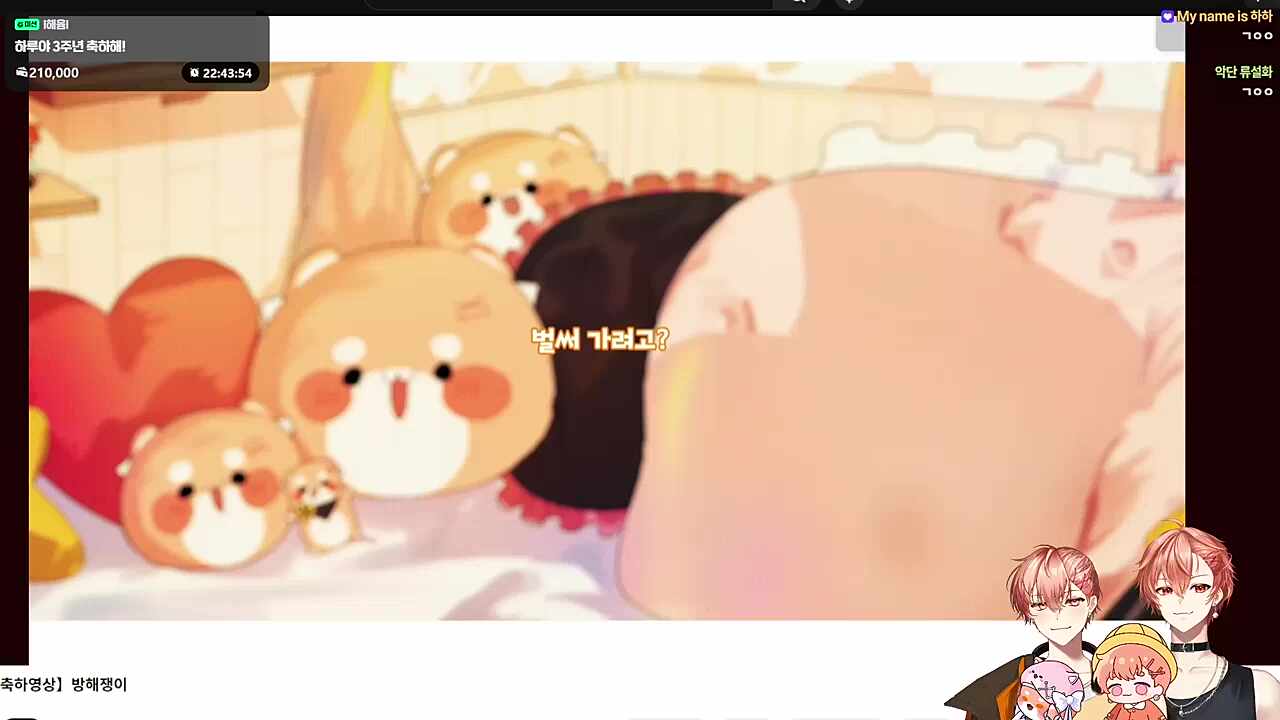 ㅋㅋㅋㅋㄱㅇㅇ