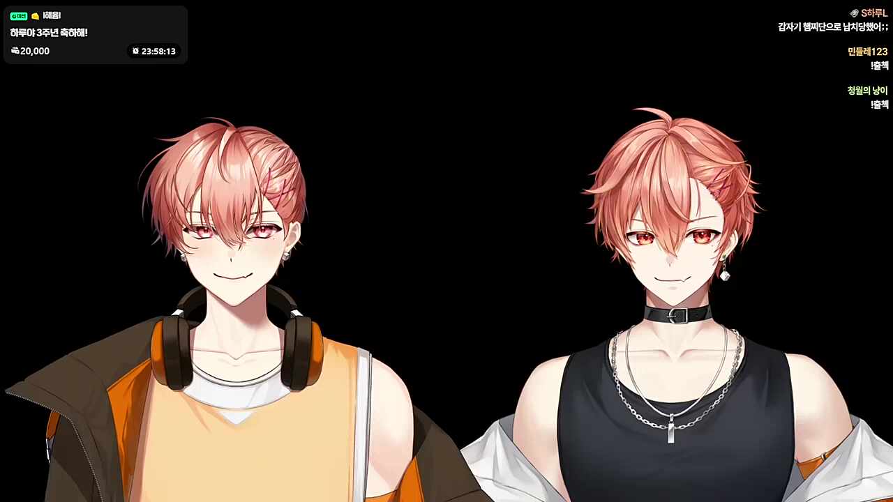 리액션하는 하루님🐹🧡