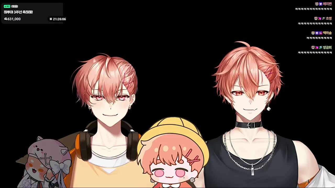 휠 빌려갔다는 늦잠이 ㅋㅋㅋㅋ