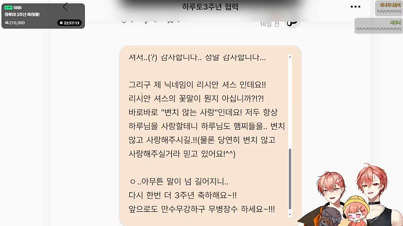 ㅋㅋㅋㅋㅋㅋㅋ