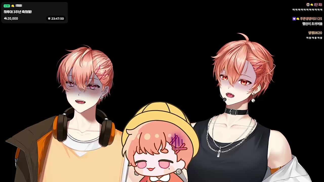 3주년 축하해주러 온 감사장님❤️🐱