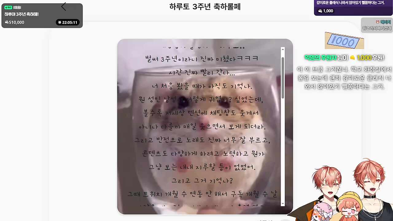 큽...ㅋㅋㅋㅋㅋ (화장실 가심)