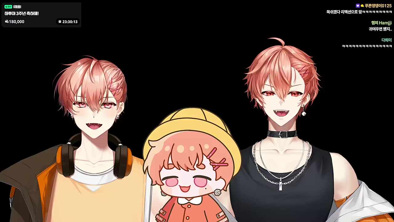 끄악! 내 목소리!!