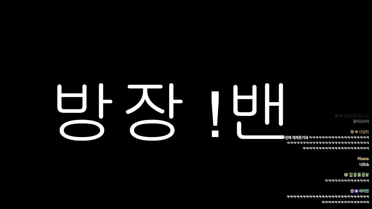 목소리 왜케 웃기짘ㅋㅋㅋㅋㅋ