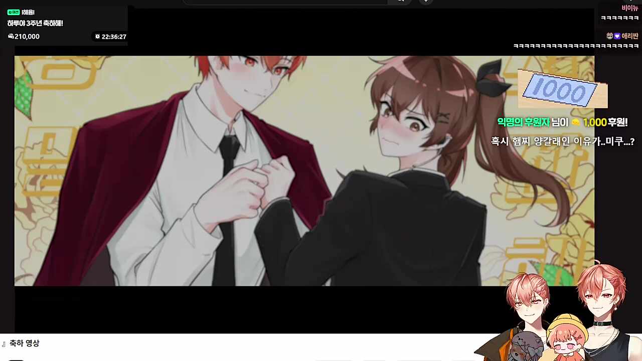 햄찌가 양갈래였던 이유가?ㅋㅋㅋㅋ