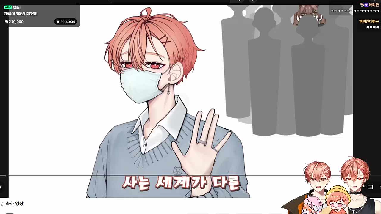 여기서도 차를 ㅋㅋㅋㅋ