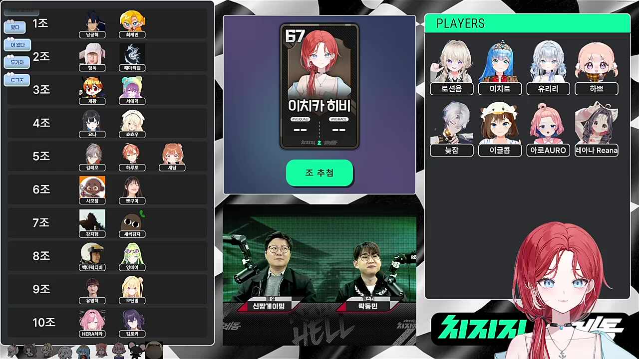 사모장은 피하자